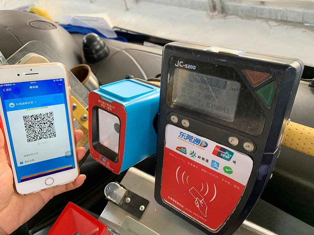 支付宝怎么开通？手把手教你3分钟搞定