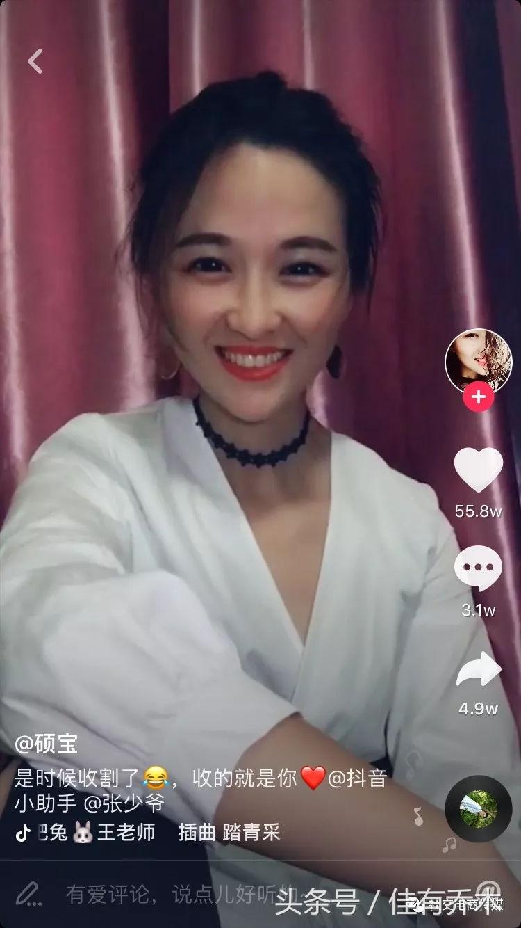 抖音合拍功能到底怎么玩？