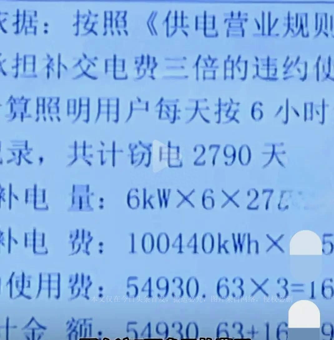 支付宝会员日真的能白嫖这么多好东西吗？