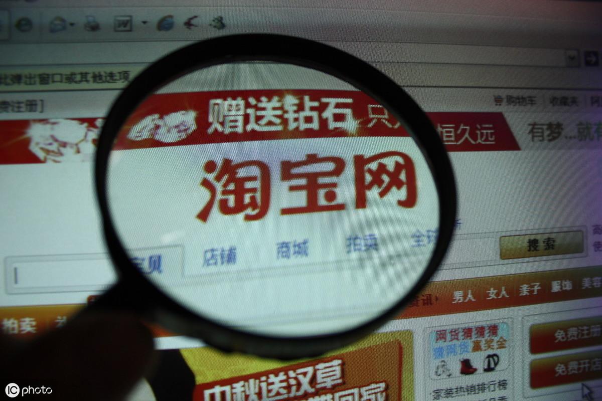 淘宝直通车推广时机与智能推广技巧全解析