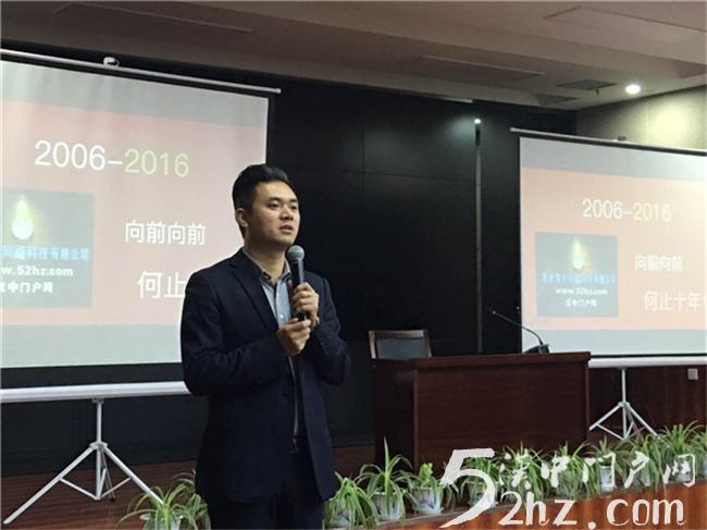 零基础开网店需要准备多少钱？