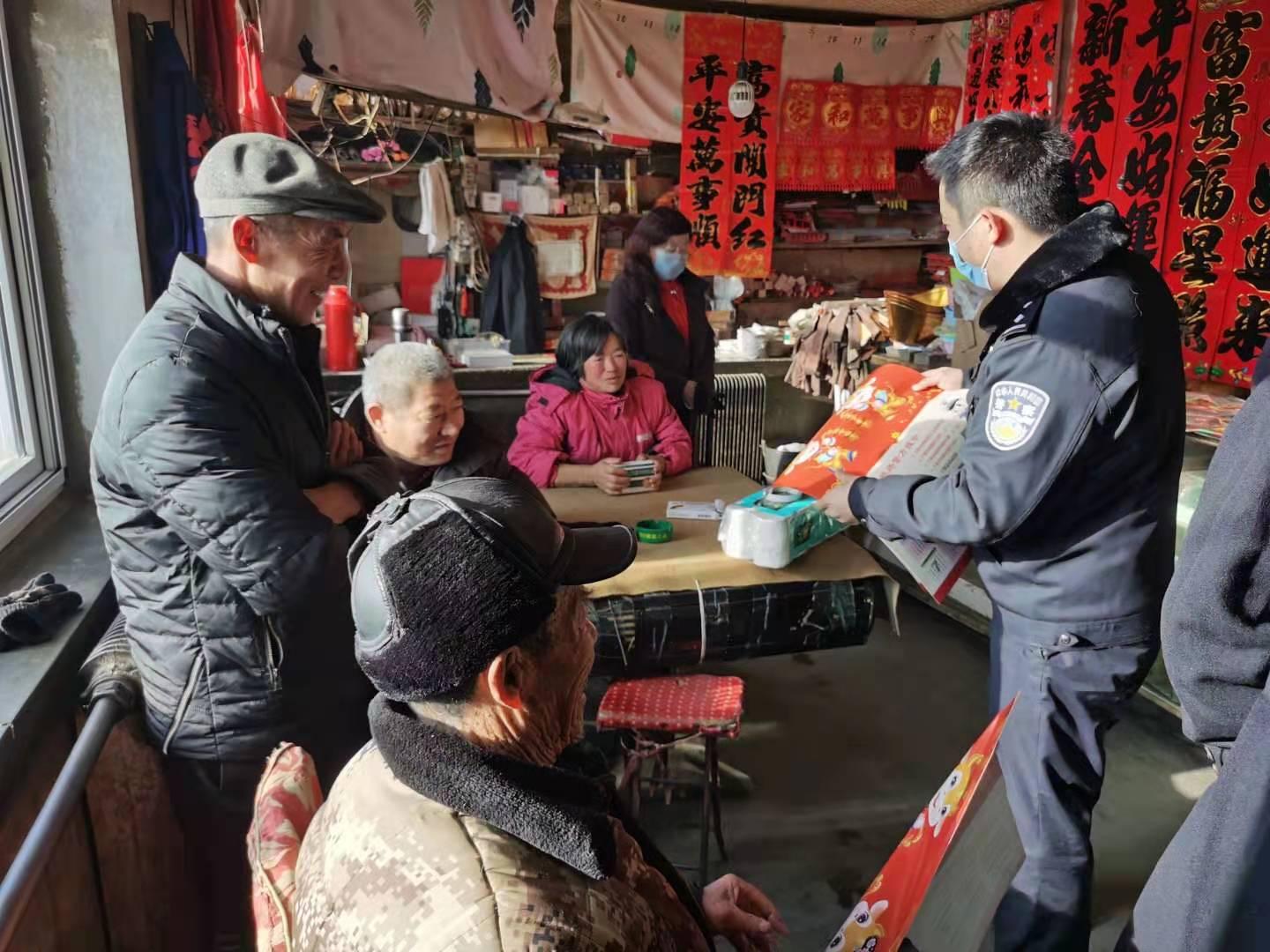 春节假期到底怎么放才不亏？