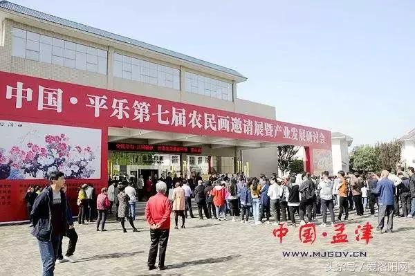 4月2号到底藏着哪些不为人知的秘密？