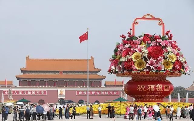 2024年淘宝国庆节优惠活动指南：如何领取淘宝优惠券