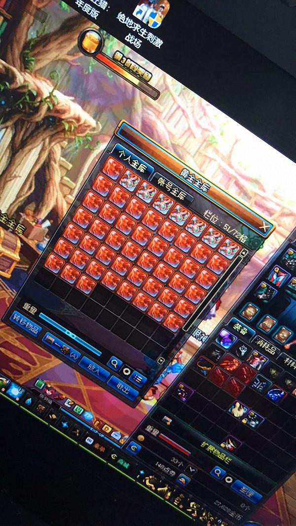 淘宝查号网到底是啥玩意儿？