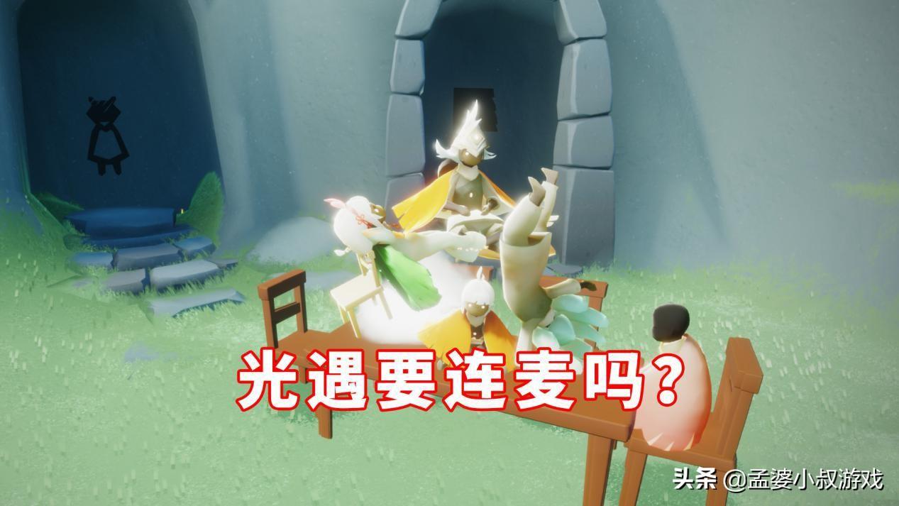 打字慢到被表情包嘲笑？率拼音到底怎么玩？