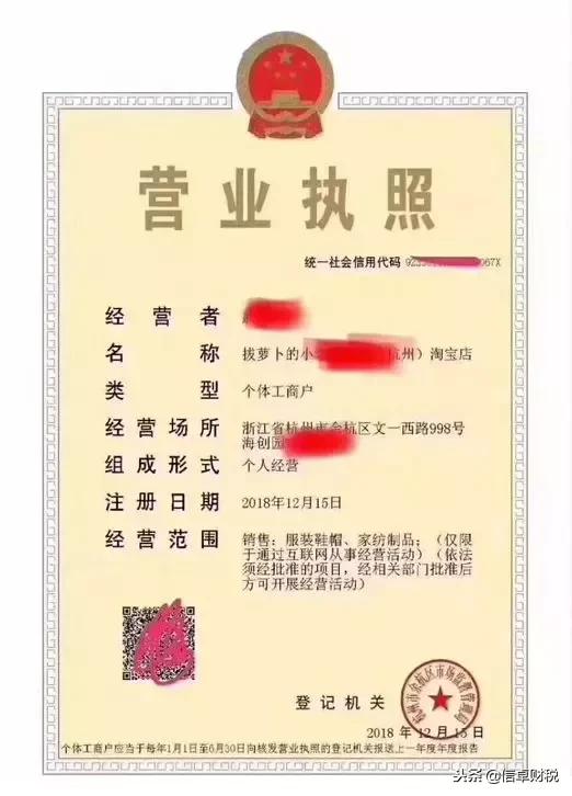 淘宝开店不想囤货怎么办？