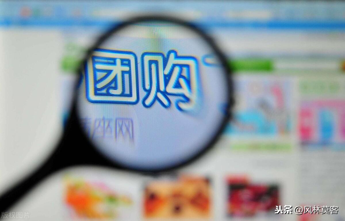 淘宝团购怎么弄？手把手教你薅羊毛不踩坑！