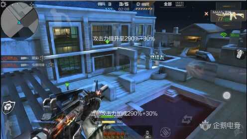 穿越火线夜幕山庄bug到底有多影响游戏公平性？