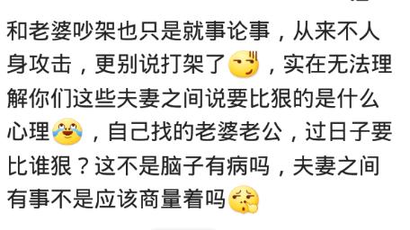 身上突然冒红印子到底要不要紧？
