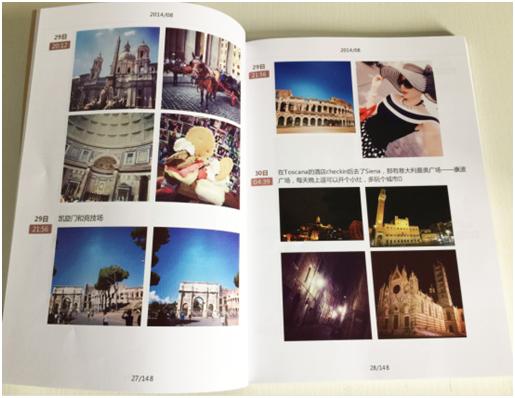 2012年2月22日出生的人五行缺什么？详细解析与运势分析