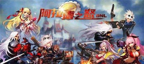 阿拉德大陆真的能搬砖致富吗？