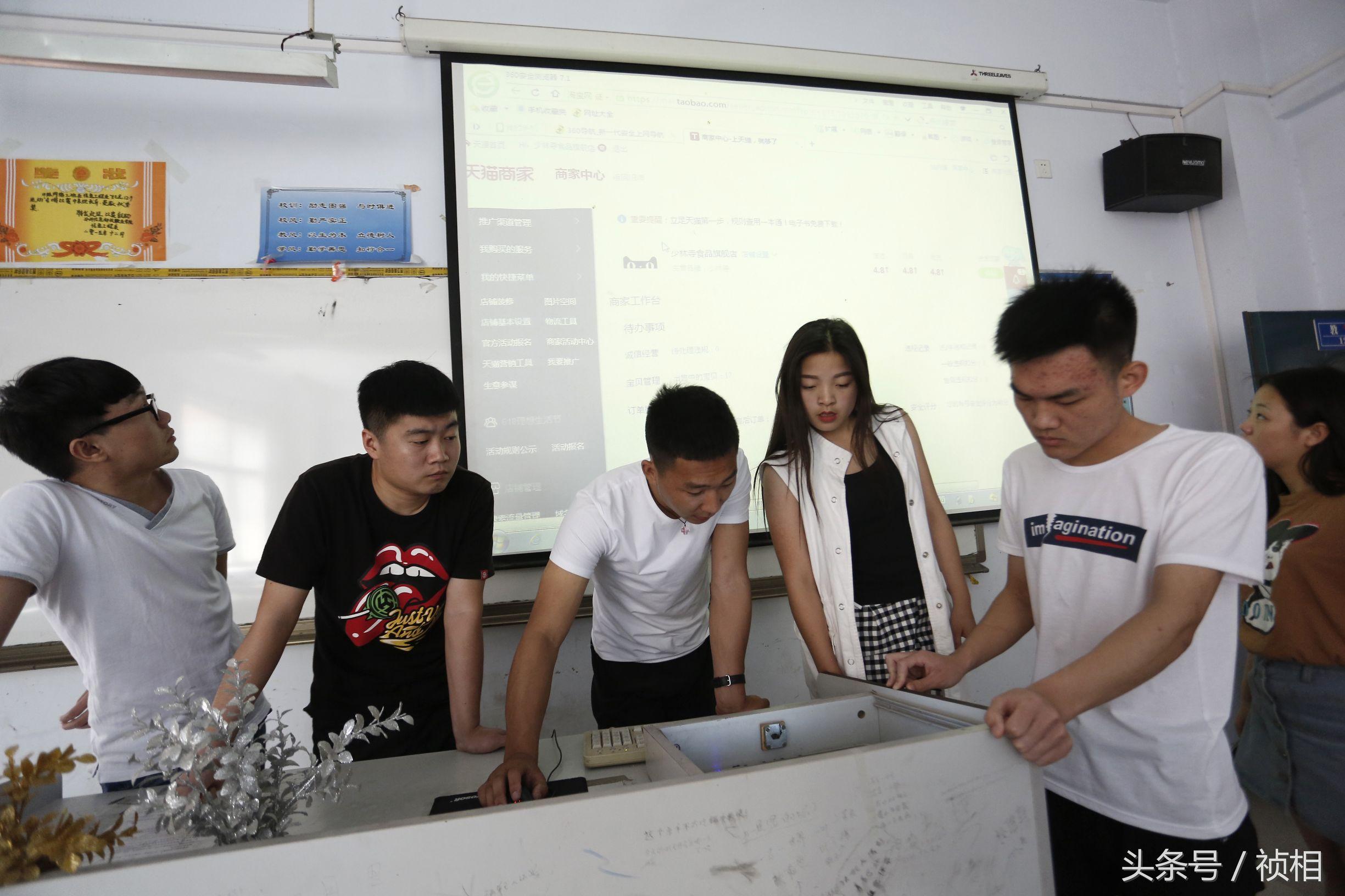 新手开网店真的能月入过万吗？