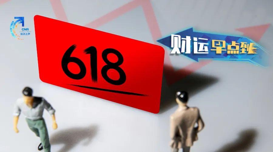 新手网购该选苏宁还是京东？