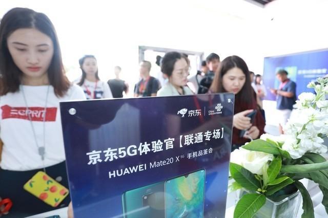 京东便利店加盟到底要花多少钱？