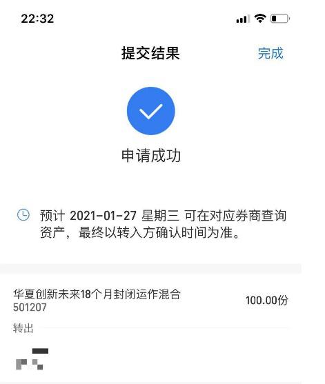 淘宝店铺托管真的能帮你躺赚吗？