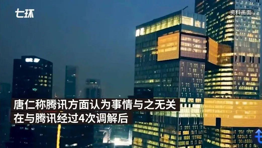 微信解封好友验证总不过关？这8个雷区你可能踩到了！