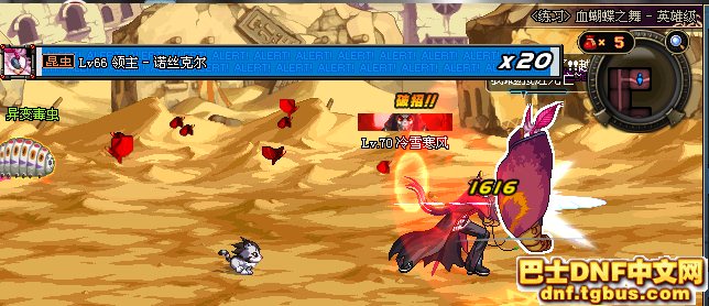 DNF领主之塔SS更新为平民玩家带来了哪些真正福利？