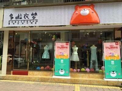 淘宝网购新趋势：租衣客悄然兴起，时尚与环保的双赢选择