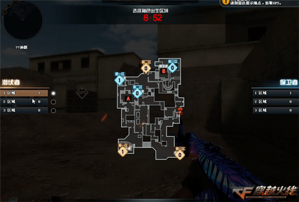 穿越火线最新补丁如何重塑生化与爆破战场的战术格局？