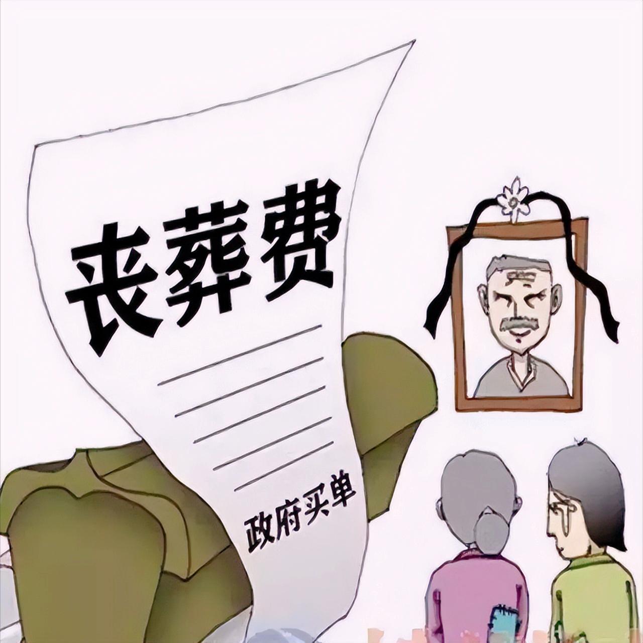 2023年上坟选哪天最合适？这些讲究你都知道吗？