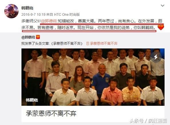 网上赚钱新路子：创意提现网到底能不能月入3000？