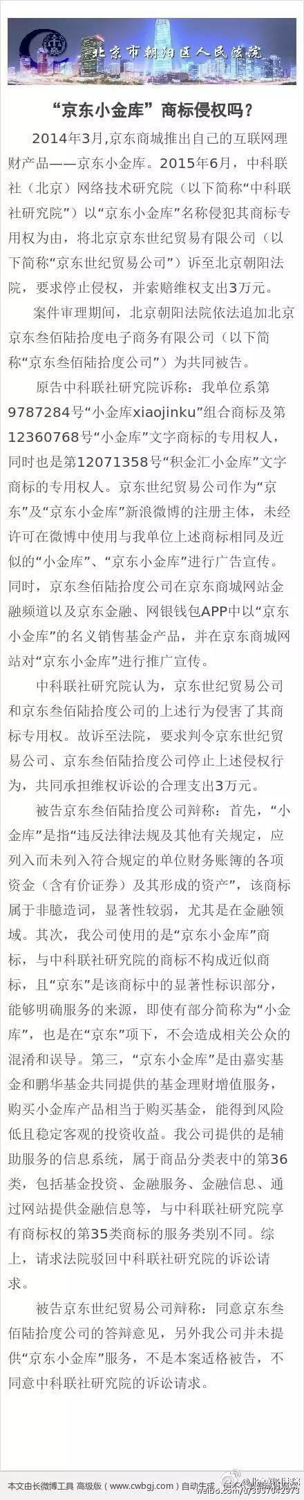 黑领情侣鹦鹉真的难养吗？