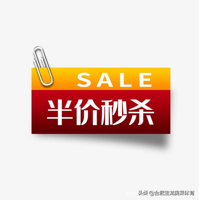 品牌折扣店真的能用半价买到正品吗？