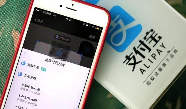 淘宝买家信用低会被封号吗？