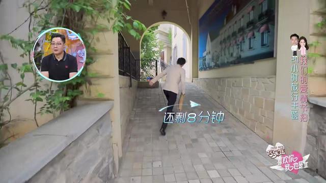 名字配对真能测出你和TA的缘分深浅吗？