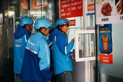 淘宝口碑卡真的能省出一个亿吗？