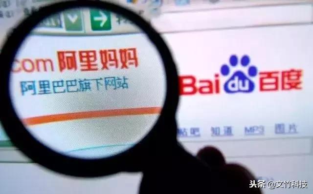 零基础也能月入过万？淘宝开店真有这么简单？