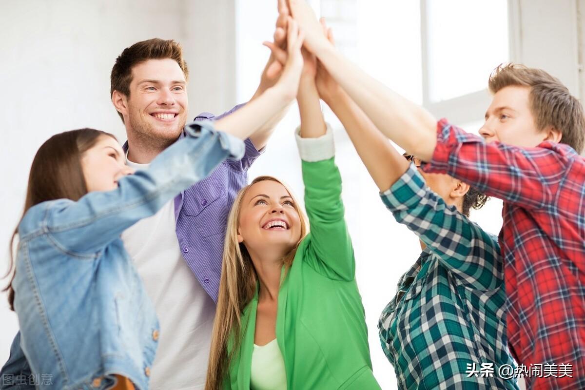 微信群里怎么快速收齐聚餐AA费用？