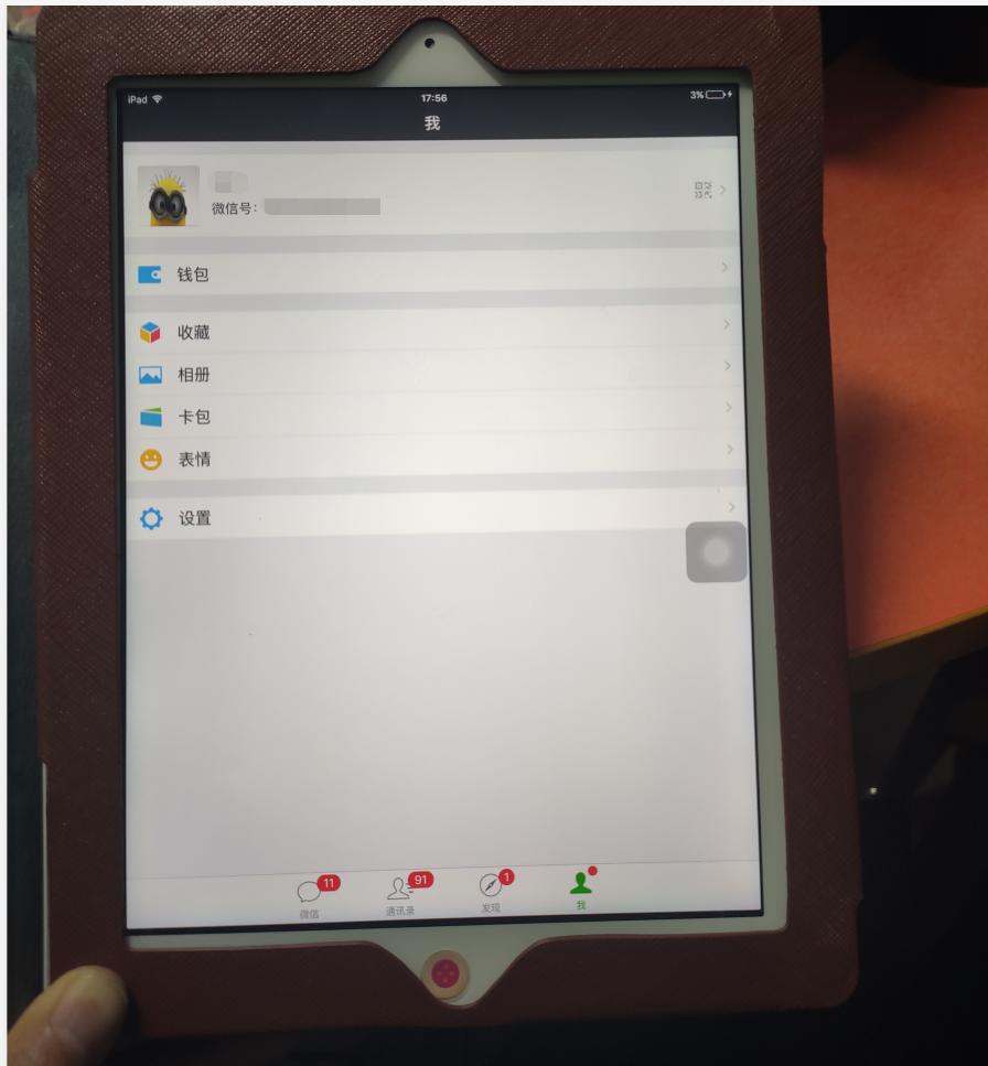 梦到骨灰盒是凶兆还是自我暗示？