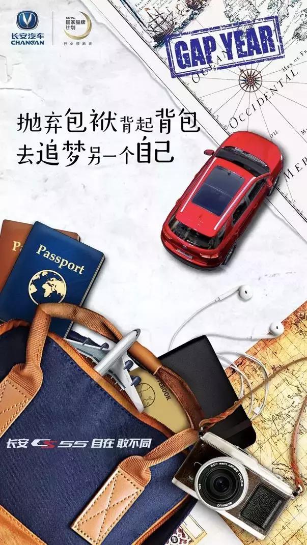 7月1号到底该怎么过才不浪费？