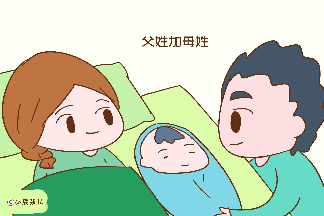 起名测名到底靠不靠谱？新手必看的避坑指南