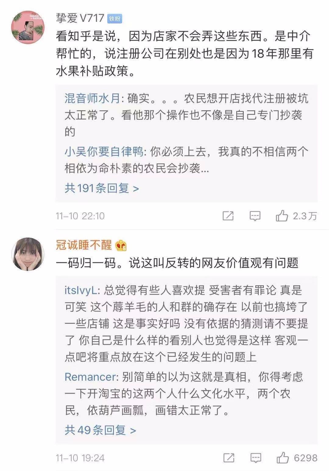 淘宝11.11终极攻略：新手小白也能薅到羊毛的秘诀！