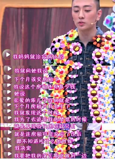 师洋的淘宝店地址真的能随便找到吗？