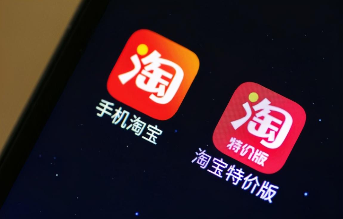 淘宝开店费用全解析:淘宝上开店需要交多少钱及收费标准 淘宝开店费用全解析:淘宝上开店需要交多少钱及收费标准