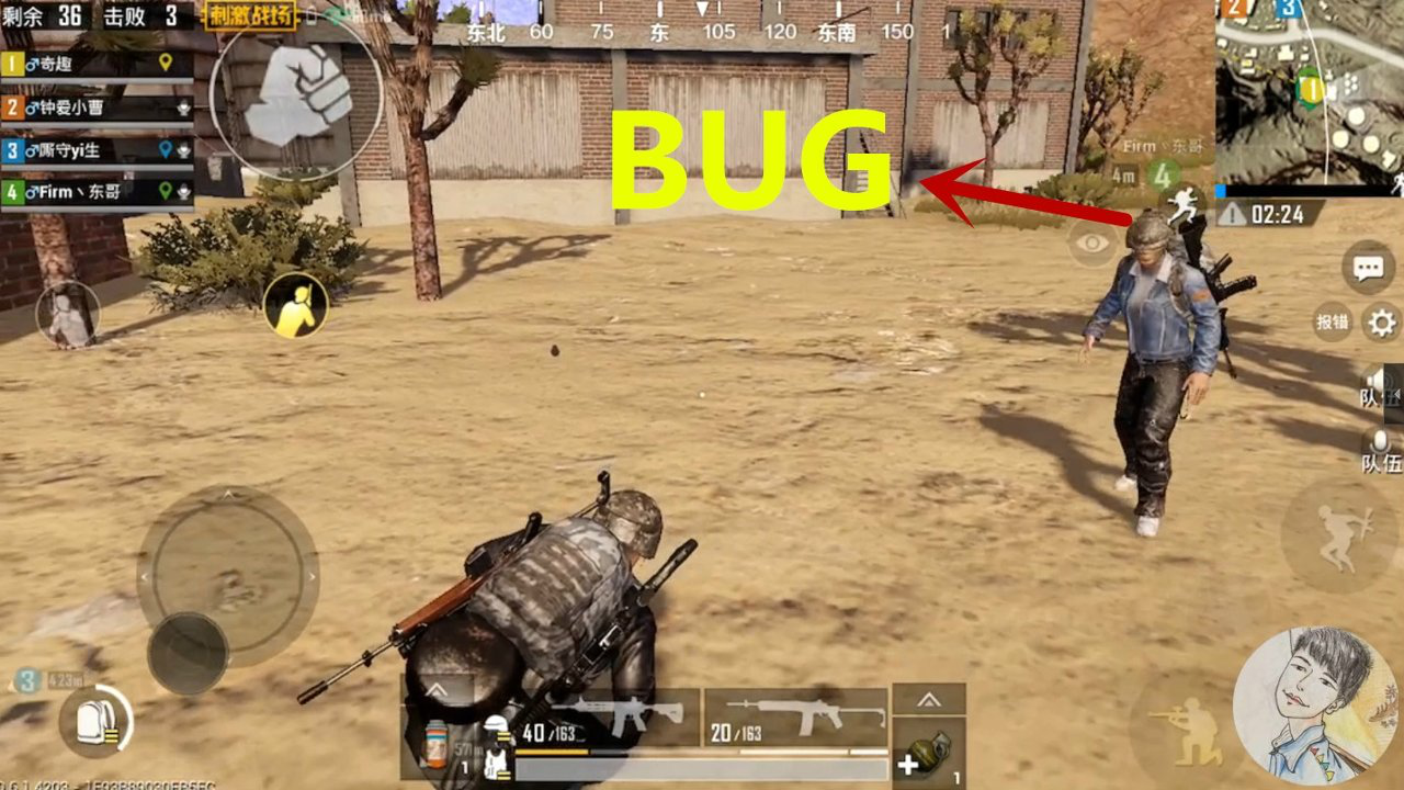 卡bug不掉血的具体操作方法，新手必看