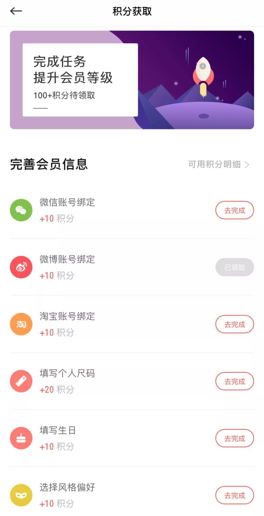 淘宝商城团购真的能省出一个LV吗？