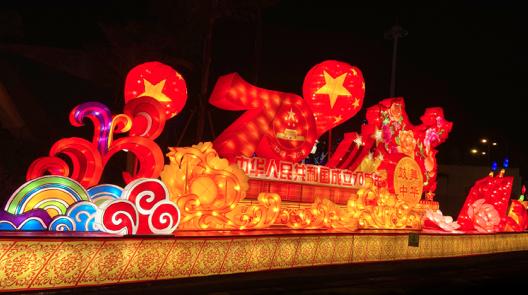 供财神摆错水果真的会破财吗？