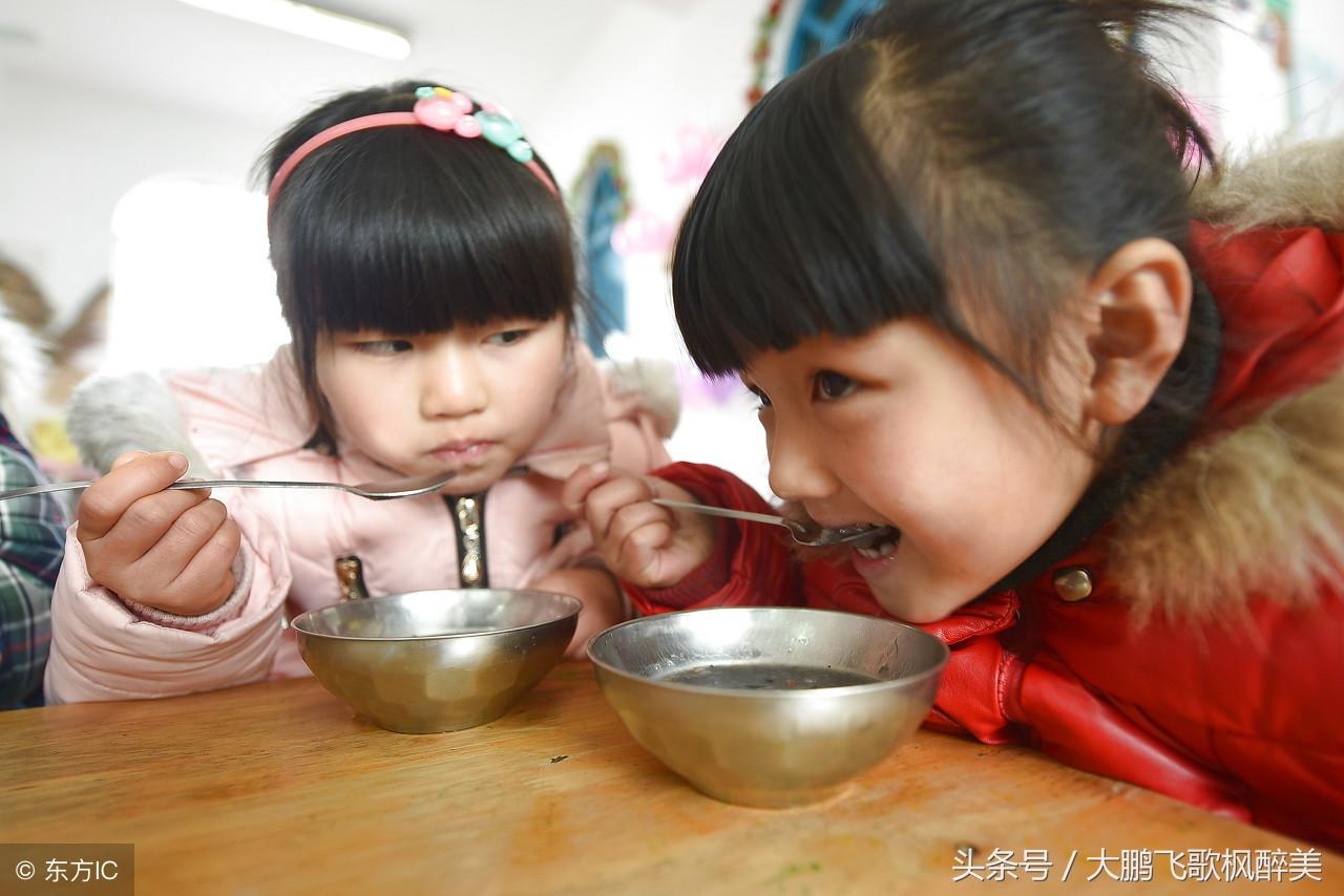 余额宝星期天有收益吗？