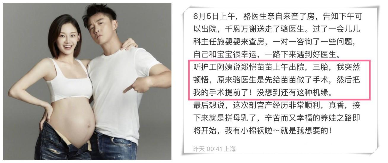 2022年到底藏着多少惊天大瓜？