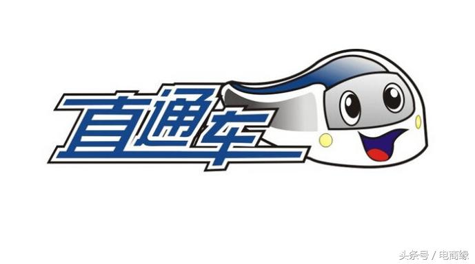 网页客服真的能提升店铺转化率吗？