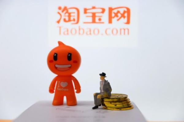 淘宝下单后多久能收到货？