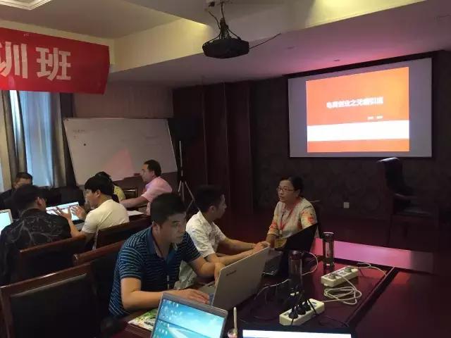 淘宝培训班能让你从零做到皇冠卖家吗？