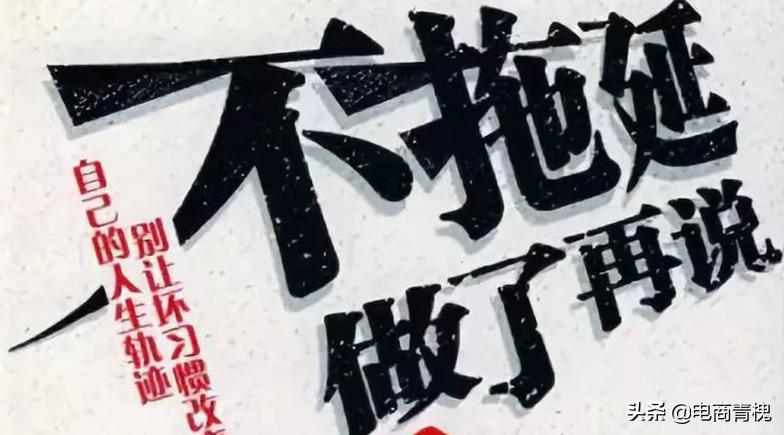 零库存也能开淘宝店？