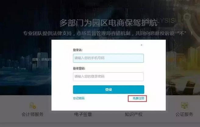 1978年12月13日出生的人命运解析：是什么命？命理分析