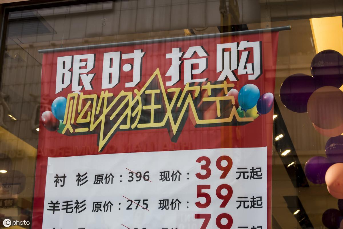 淘宝店铺排名上不去？新手如何靠SEO抢流量？